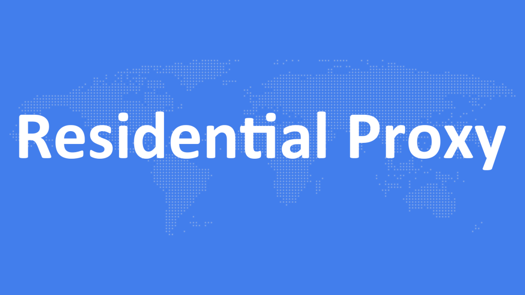 residential proxy