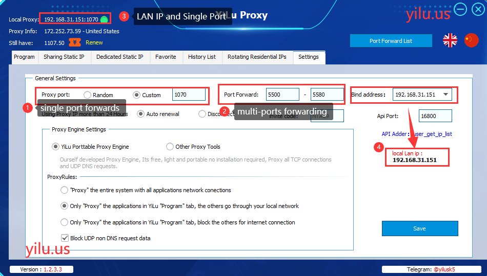 Local LAN IP Setting in Yilu Proxy