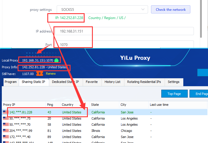 LAN Single Port Forwarding Setting with software