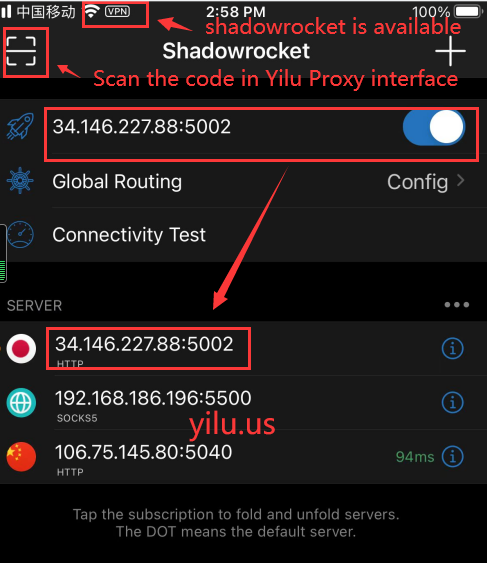 setting steps of ShadowRocket scan the code
