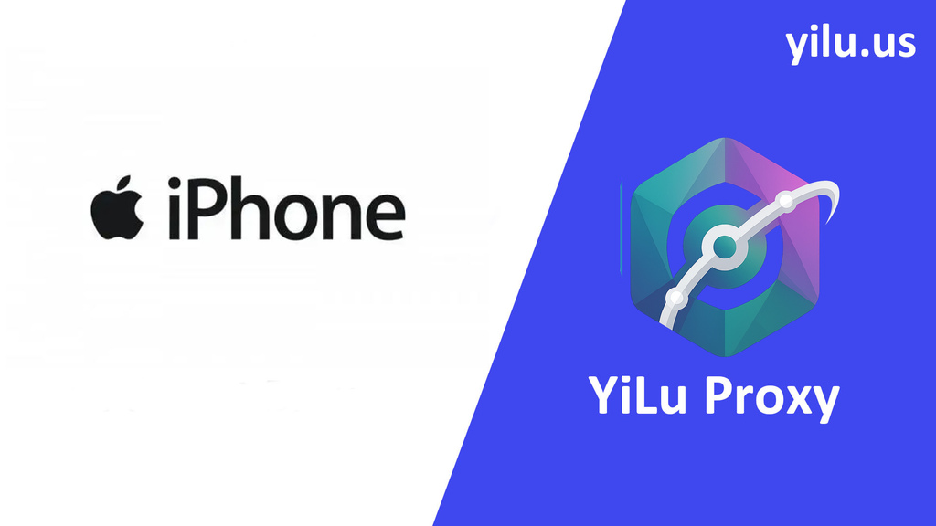 iphone ios proxy setting in yilu proxy
