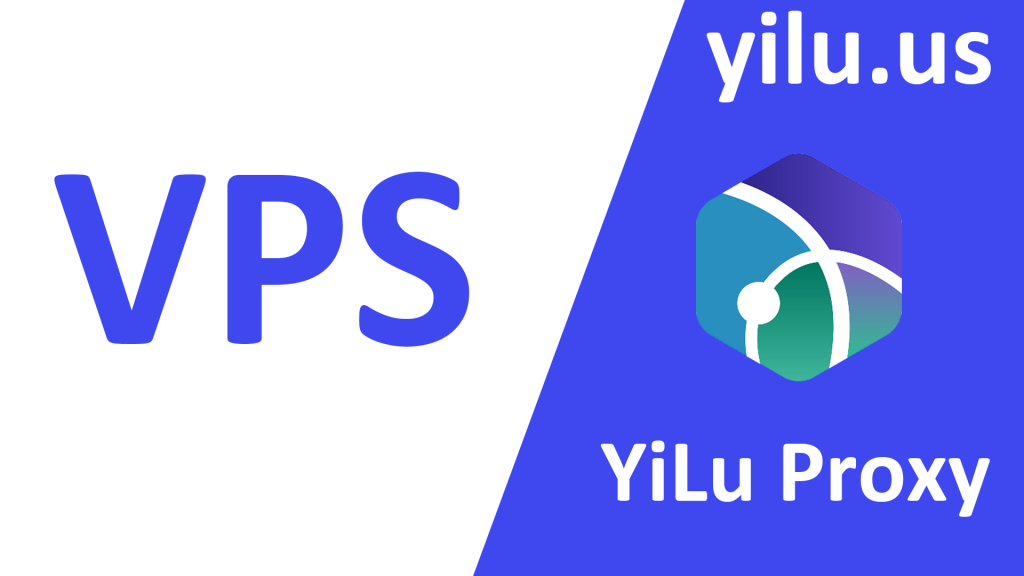 Download Yilu Proxy in VPS or Virtual Machine.