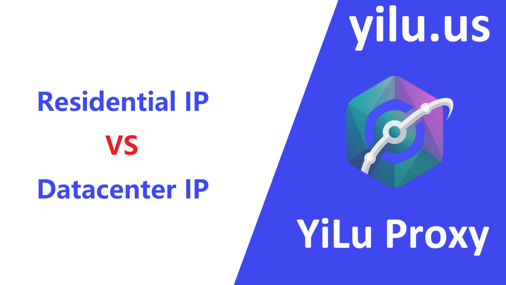 Residential ip vs Datacenter ip