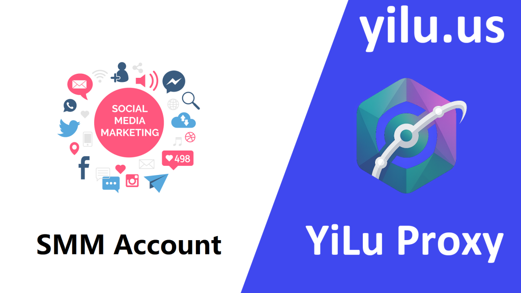 SMM Account
