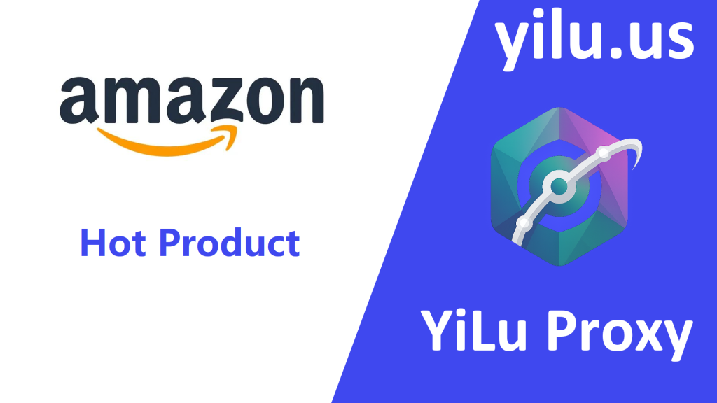 amazon hot product