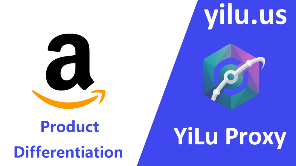amazon product differentiation