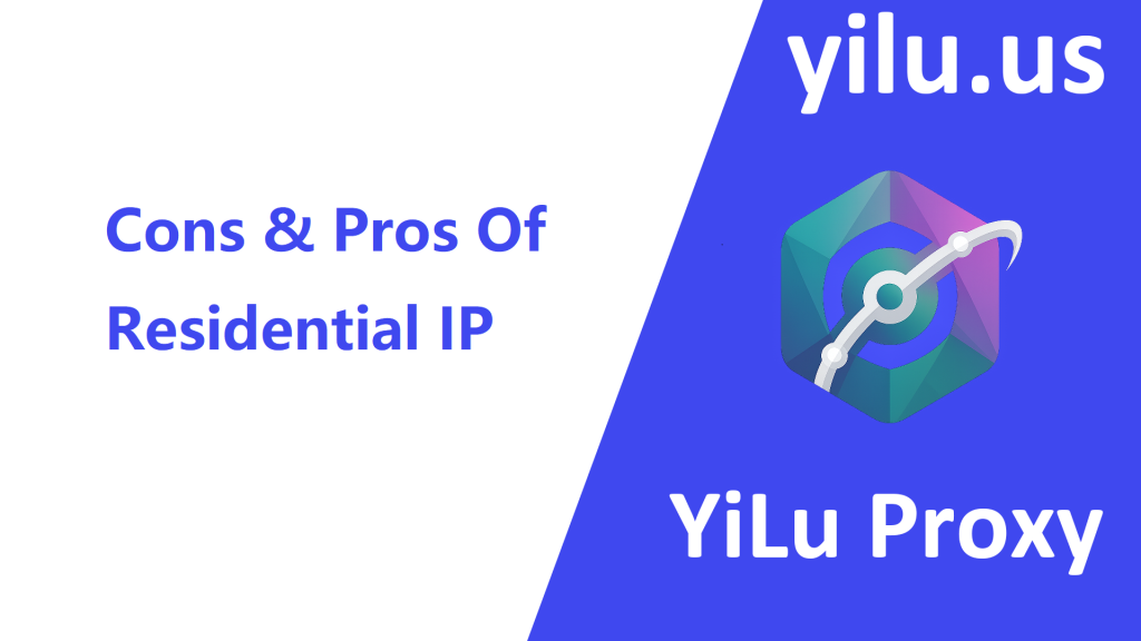 cons pros of residential ip
