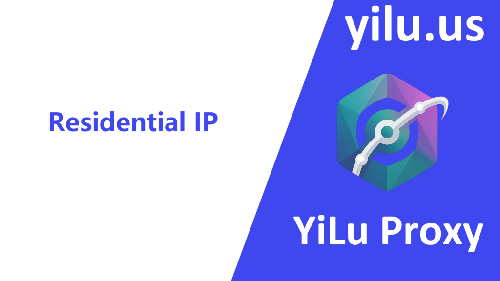 residential ip