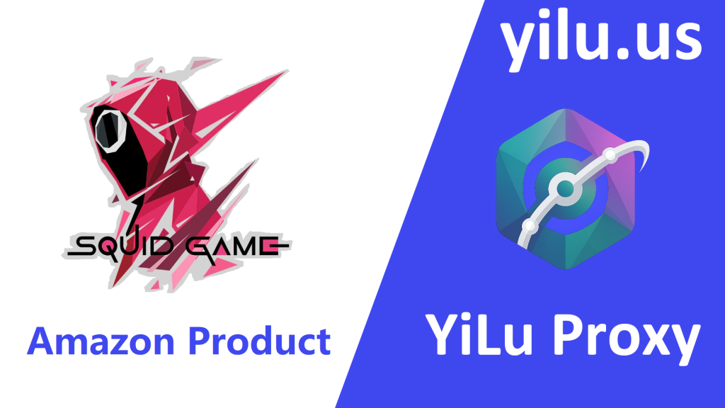squid game product amazon