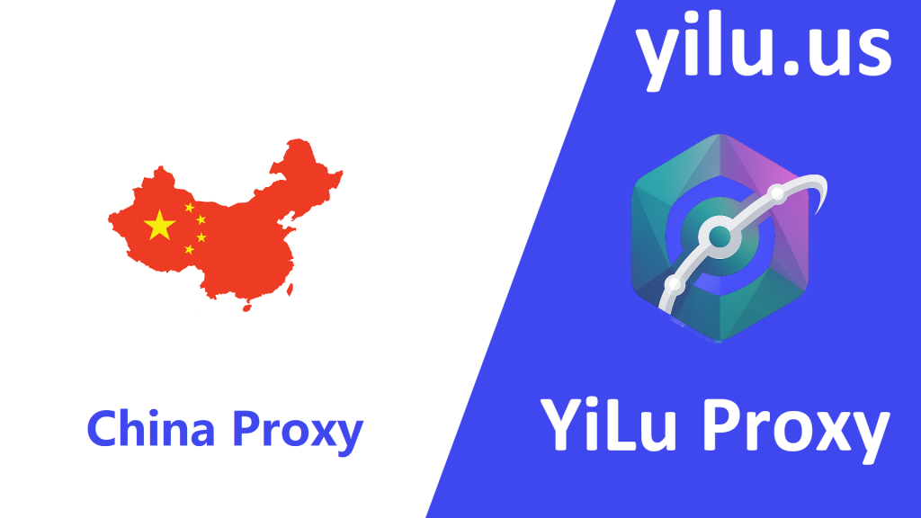 best china proxy