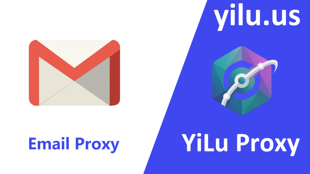email proxy