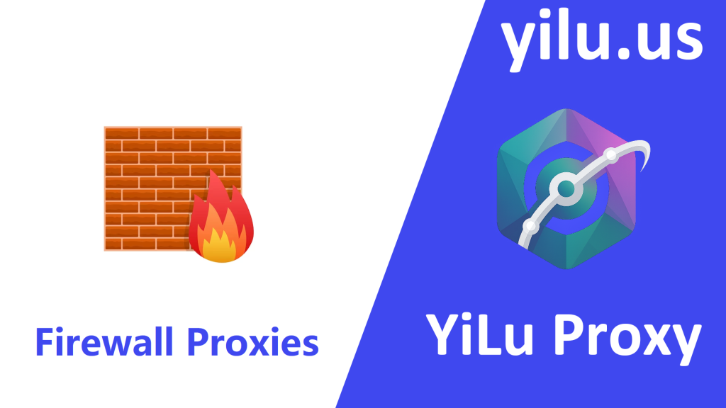 firewall proxy
