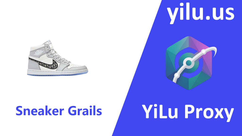 sneaker grails