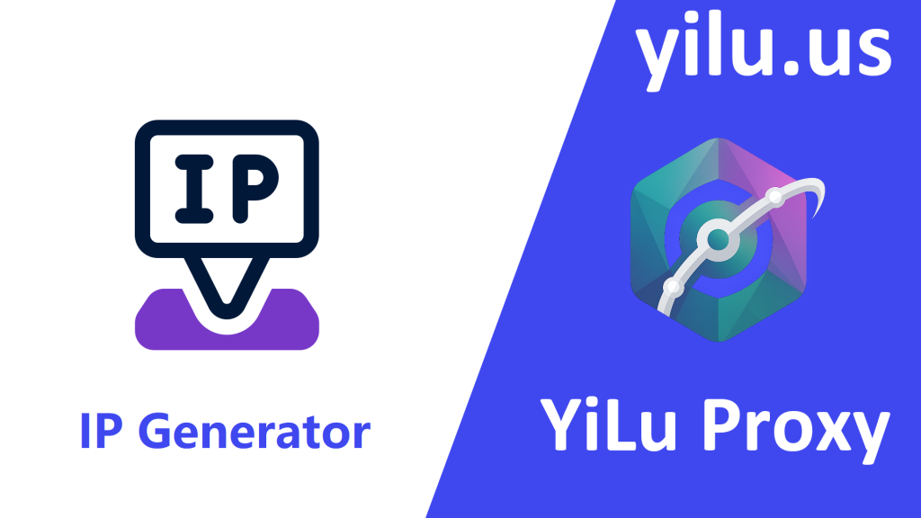 ip generator