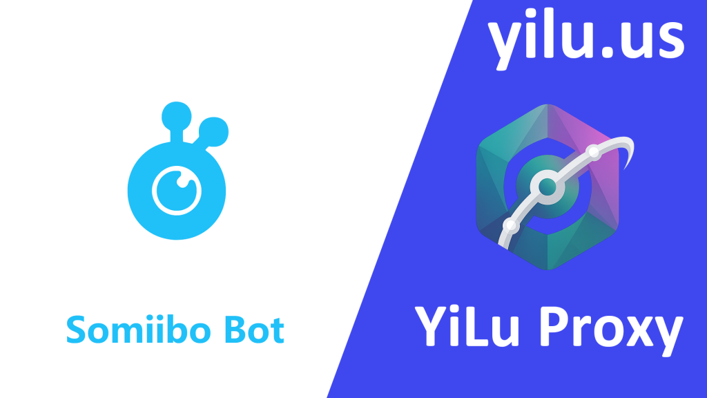 somiibo bot