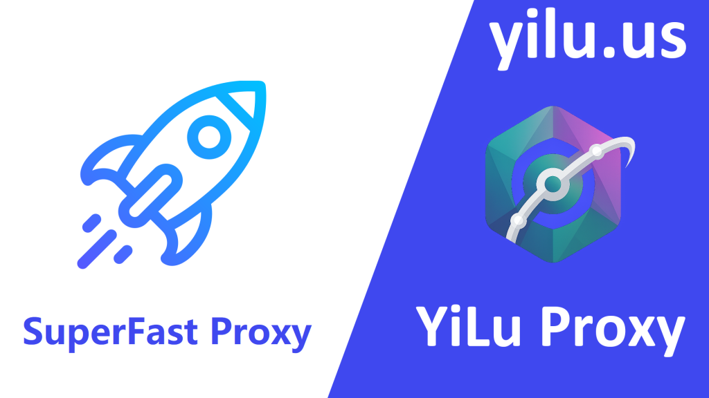 super fast proxy