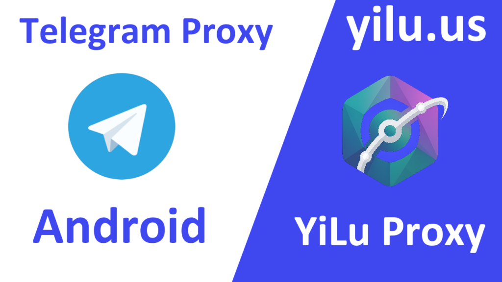 telegram proxy android